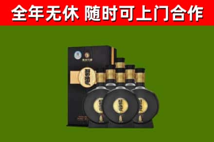 雷山烟酒回收习酒1988.jpg