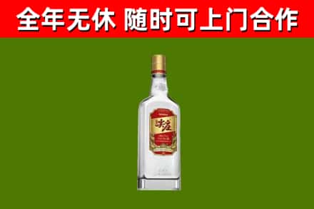 雷山烟酒回收尖庄酒.jpg